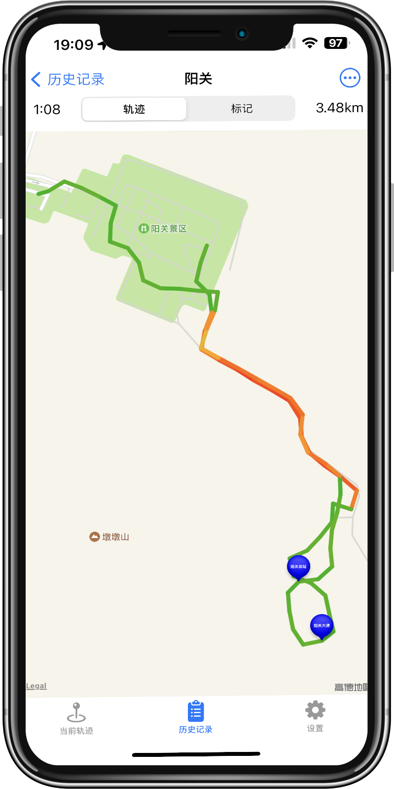 旅行轨迹记录地图与路线界面