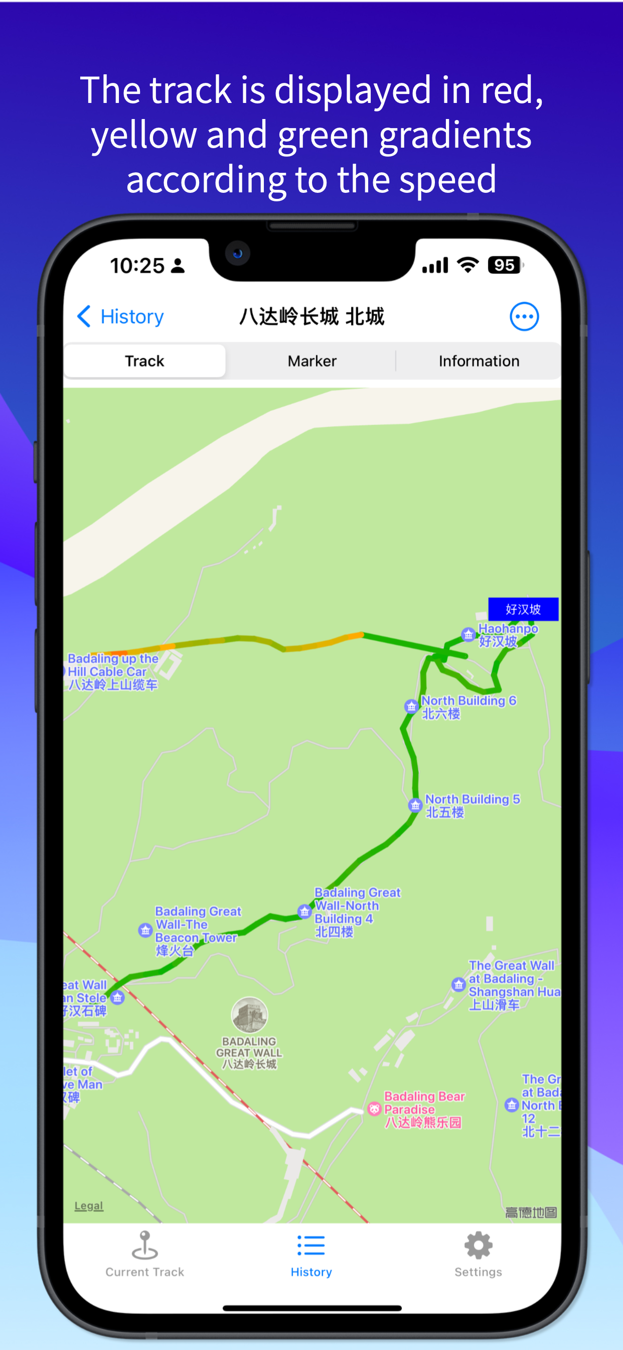 Track detail map with place markers and photos